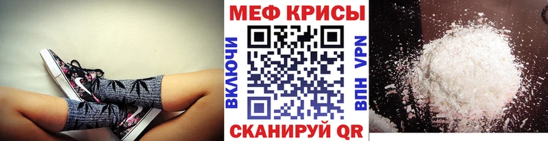 Виды наркотиков купить Бугульма ГАШИШ  Кокаин  МЕФ  СК  Каннабис 