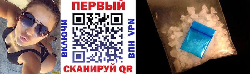 дарнет шоп  Бугульма  Amphetamine Розовый 
