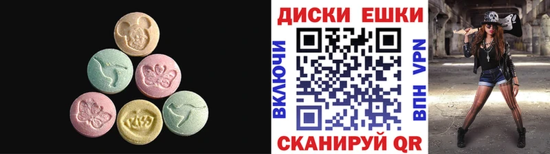 Экстази DUBAI  сколько стоит  Бугульма 