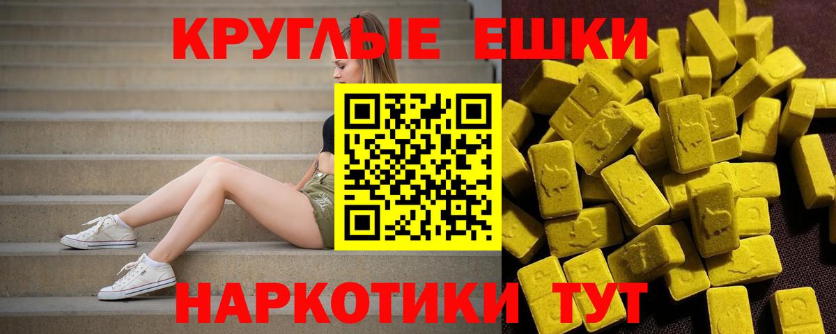 Бугульма  hydra зеркало  Вход с VPN  Экстази Дубай  Ecstasy бентли  ЭКСТАЗИ 