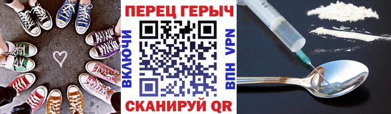 MEGA зеркало  купить  цена  Бугульма  ГЕРОИН белый 