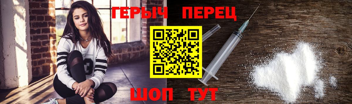 Кодеин Бугульма