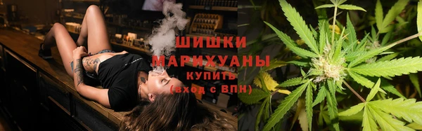 MESCALINE Балабаново