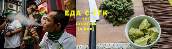 ешки Баксан