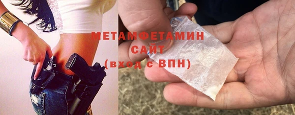 ешки Баксан