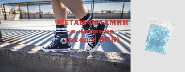 ешки Баксан