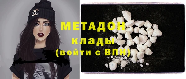 MESCALINE Балабаново