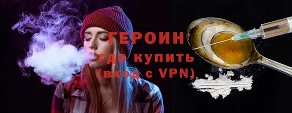 MESCALINE Балабаново