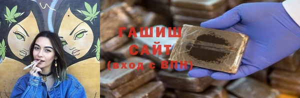 ешки Баксан