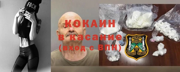 MESCALINE Балабаново