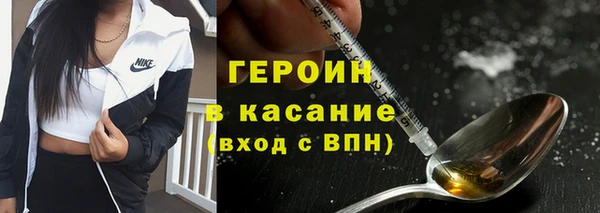 ешки Баксан