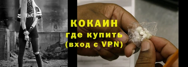ешки Баксан