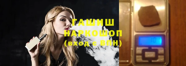 MESCALINE Балабаново