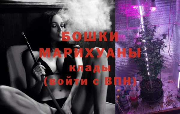 ешки Баксан
