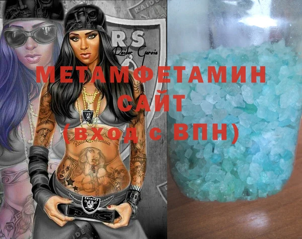 MESCALINE Балабаново