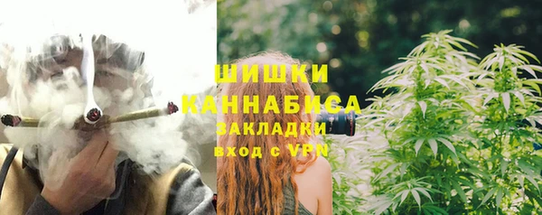 MESCALINE Балабаново