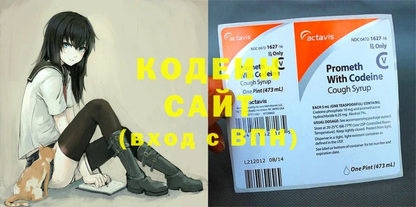 ешки Баксан