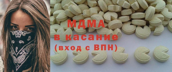 ешки Баксан