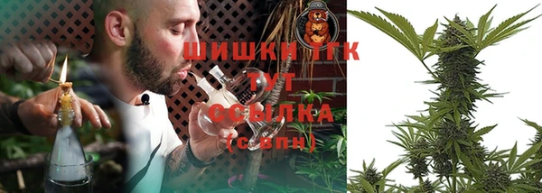 MESCALINE Балабаново