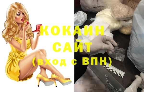 ешки Баксан