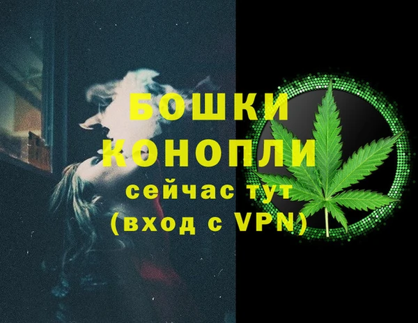 прущая мука Струнино