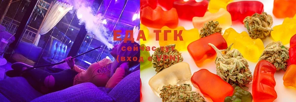 синтетический гашиш Балахна