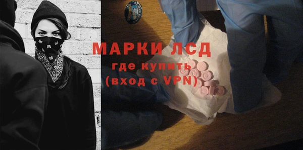 ешки Баксан