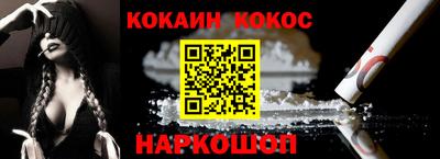 метадон Балаково
