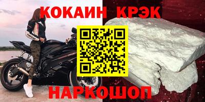 ешки Балашиха