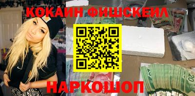 mdpv Нягань