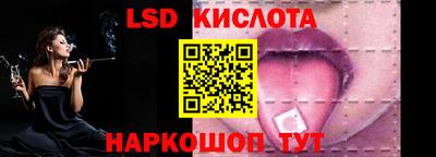 метадон Балаково