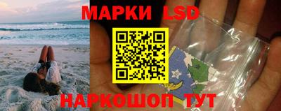 гидра Балашиха