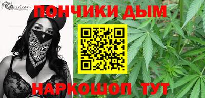 метадон Балаково