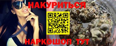 ешки Балашиха