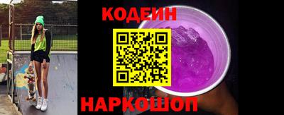 метадон Балаково