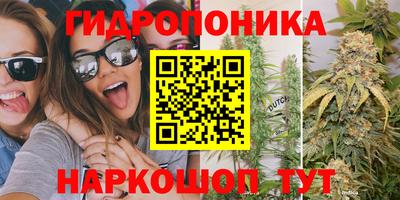 метадон Балаково