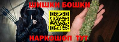 метадон Балаково