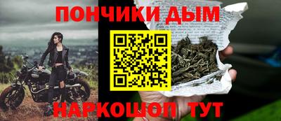 ешки Балашиха