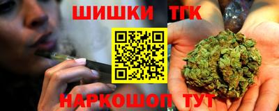 гидра Балашиха