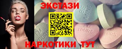 ешки Балашиха