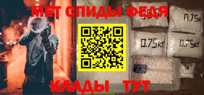ешки Балашиха