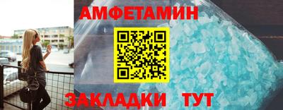 метадон Балаково
