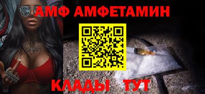 метадон Балаково