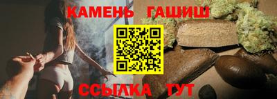 ешки Балашиха