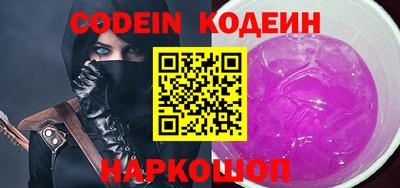 мет Обь