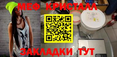 марки lsd Беслан