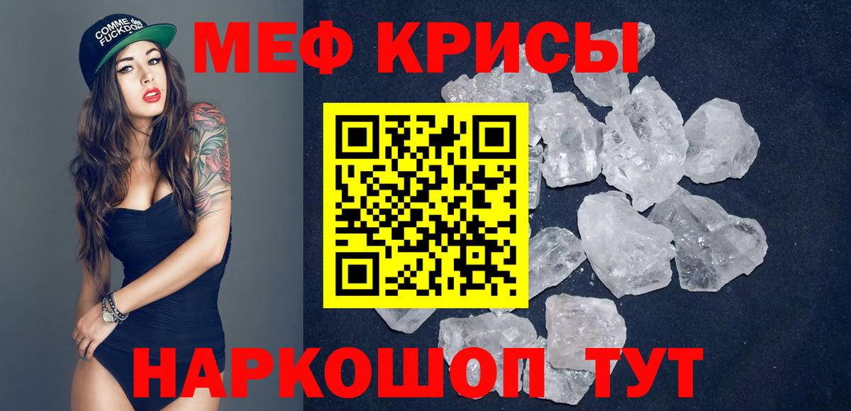 Псилоцибиновые грибы Бугульма