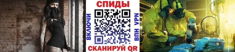 даркнет сайт Бугульма Метамфетамин винт