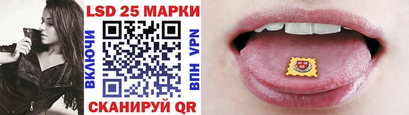 где продают   mega маркетплейс  Марки NBOMe 1500мкг  Бугульма 